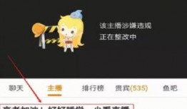 小六最新爆料消息直播,娱乐圈最新爆料大揭秘！