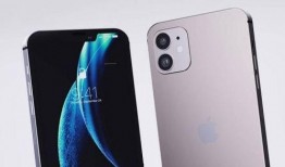 苹果14最新爆料刷新率,全新刷新率技术引领视觉革命，体验升级再升级！