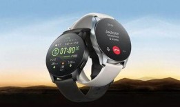 vivowatch3最新爆料,颠覆传统，智能穿戴新标杆即将亮相！”