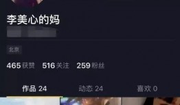 近期网红爆料视频大全最新,揭秘近期热门事件幕后真相