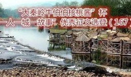 桂林平乐镇爆料事件最新,事件真相与后续进展揭晓